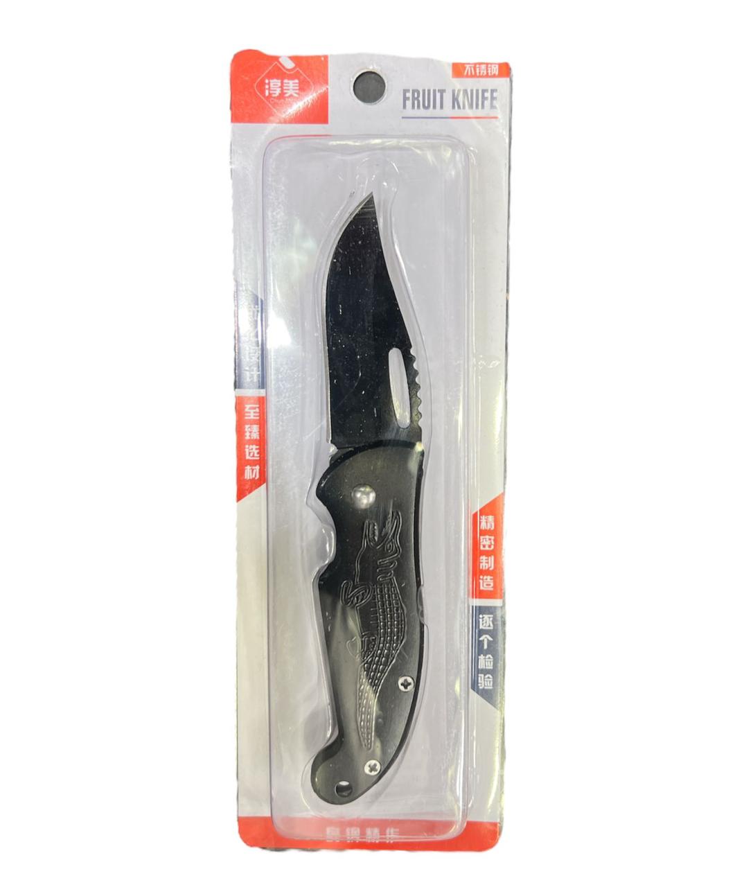Survival Knife - Camping, Folding Knife