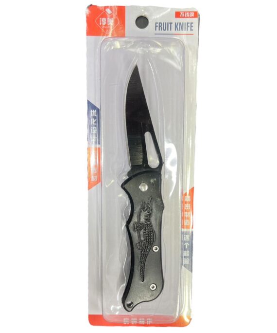 Survival Knife - Camping Folding Knife