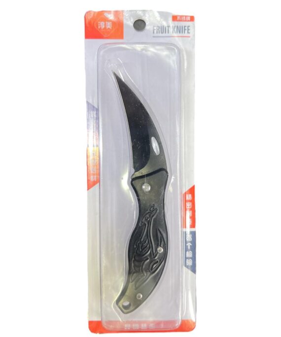 Survival Knife - Camping, Folding Knife