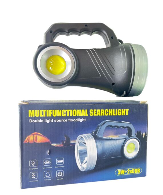 Multifunction Searchlight