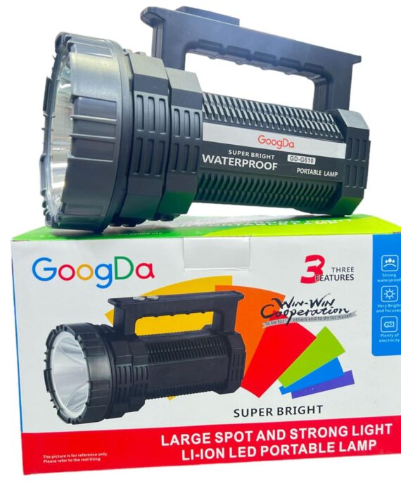Rechargeable Searchlight
