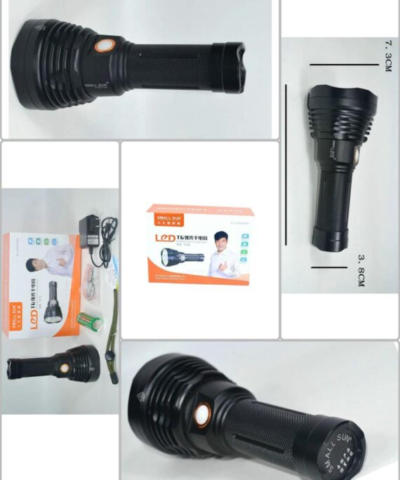 Rechargeable Torch - T176
