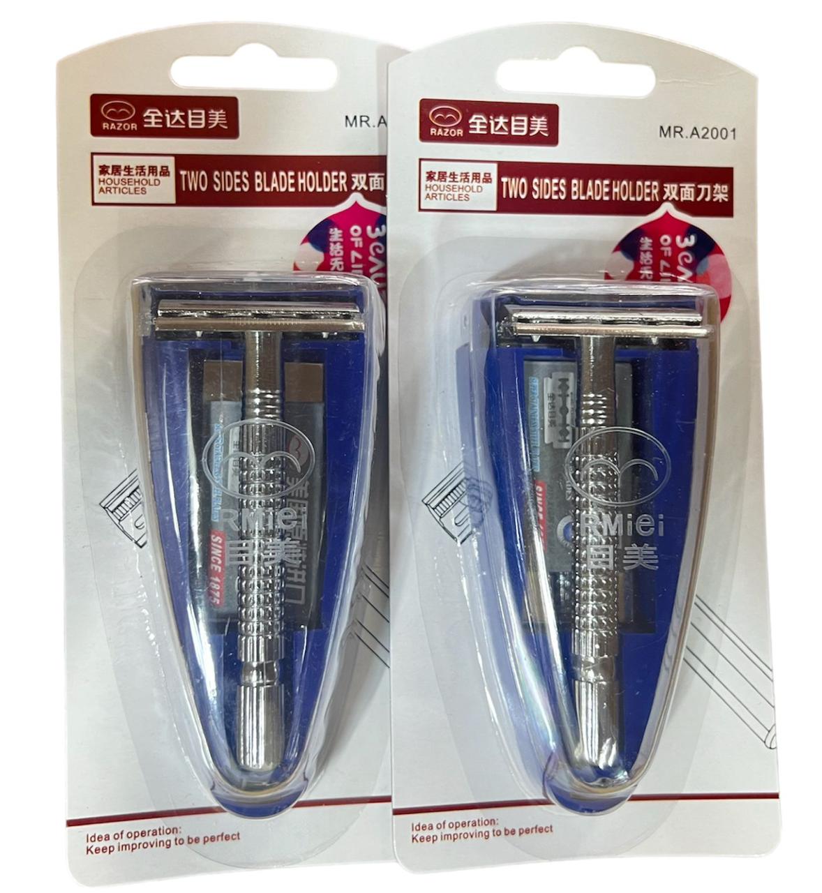 Shaving Razor - Travelling Friendly Razor With Mirror