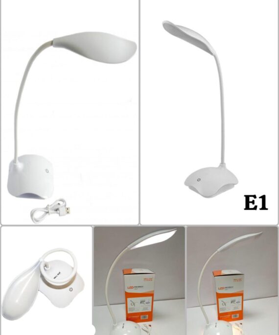 Study Lamp + Night Lamp + Torch Button