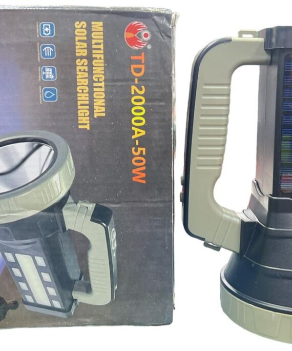 TD2000A - Rechargeable Searchlight